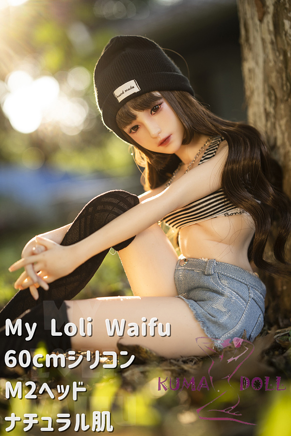 My Loli Waifu 高級シリコン材質 ラブドール Mini Doll 60cm普通乳 M2ヘッド ミニドール セックス可能