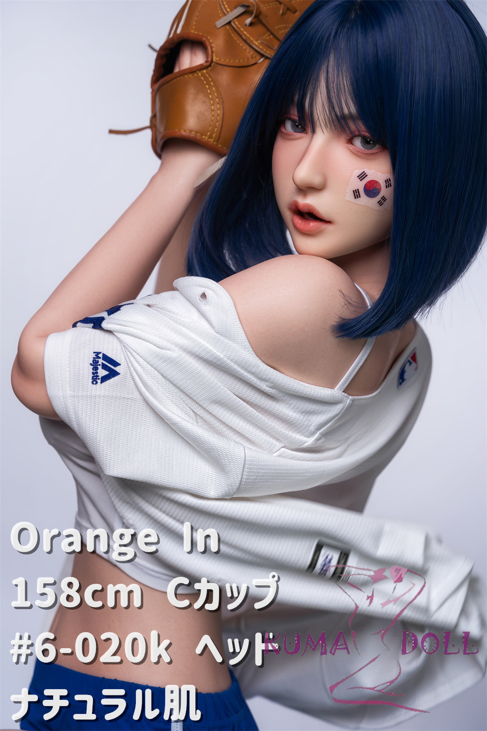 フルシリコン製 Orange In 158cm Cカップ #6-020kヘッド 軟質シリコン材質頭部 口開閉機能やリアル口腔が無料