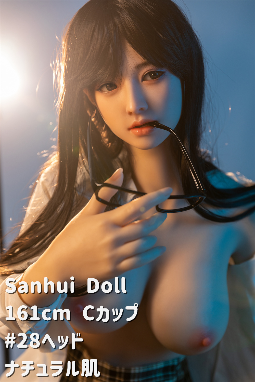 フルシリコン製ラブドール Sanhui Doll 161cm Cカップ #28 口開閉機能選択可