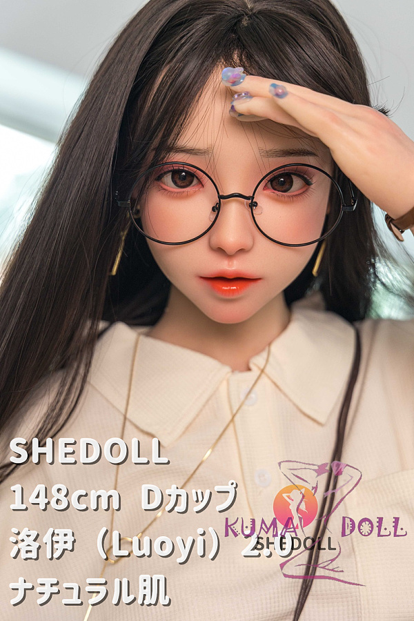 SHEDOLL 148cm Dカップ 洛伊（Luoyi）2.0 シリコンヘッド ラブドール ボディー材質など選択可能 カスタマイズ可能