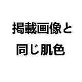 フルシリコン製ラブドール JYDOLL 新型165cm Cカップ 千夏（Qianxia）ヘッド 身体リアルメイク付き