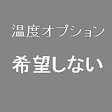 TOPSINO 169cm Gカップ T1Dヘッド 國風 宣伝画像RRS+メイク シリコン製 ラブドール 等身大ドール