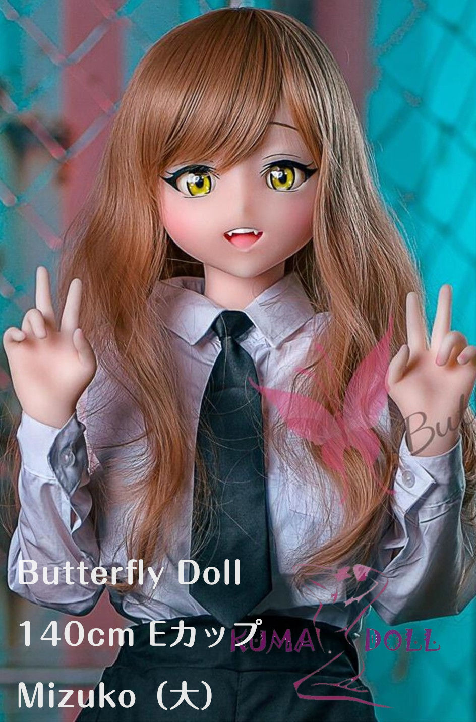 Butterfly Doll 140cm Eカップ Mizuko（大）アニメドール TPE製ラブドール
