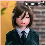 Joanna-结