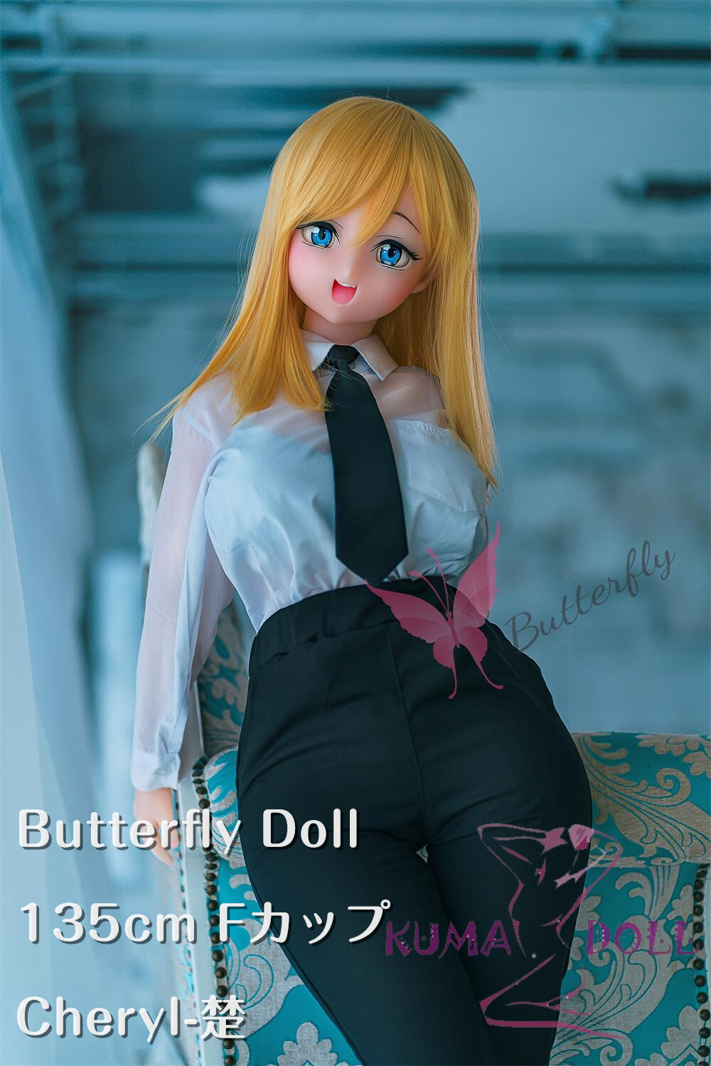 Butterfly Doll 135cm Fカップ Cheryl-楚 TPE製ラブドール