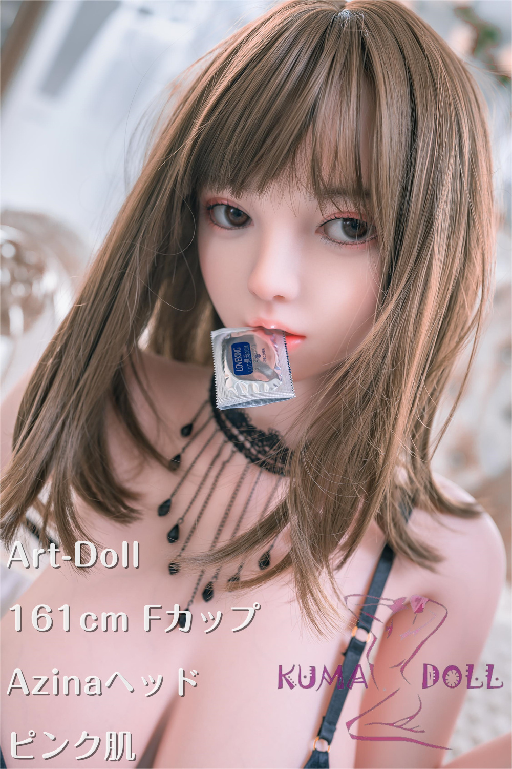アート技研(Art-doll) 161cm Fカップ Azinaヘッド フルシリコン製ラブドール  M16ジョイント汎用版