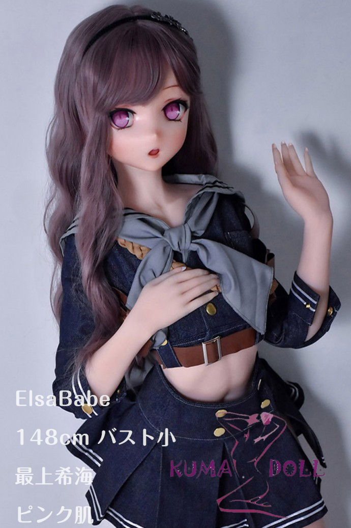 フルシリコン製 Elsa Babe 148cm バスト小 最上希海 等身大ラブドール ２次元 アニメ