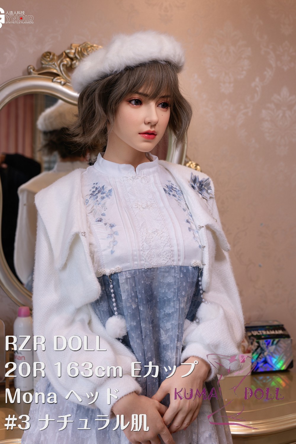 RZR Doll フルシリコン製ラブドール No.20 163cm Eカップ Delux-究極版 Mona ヘッド「R」シリーズ