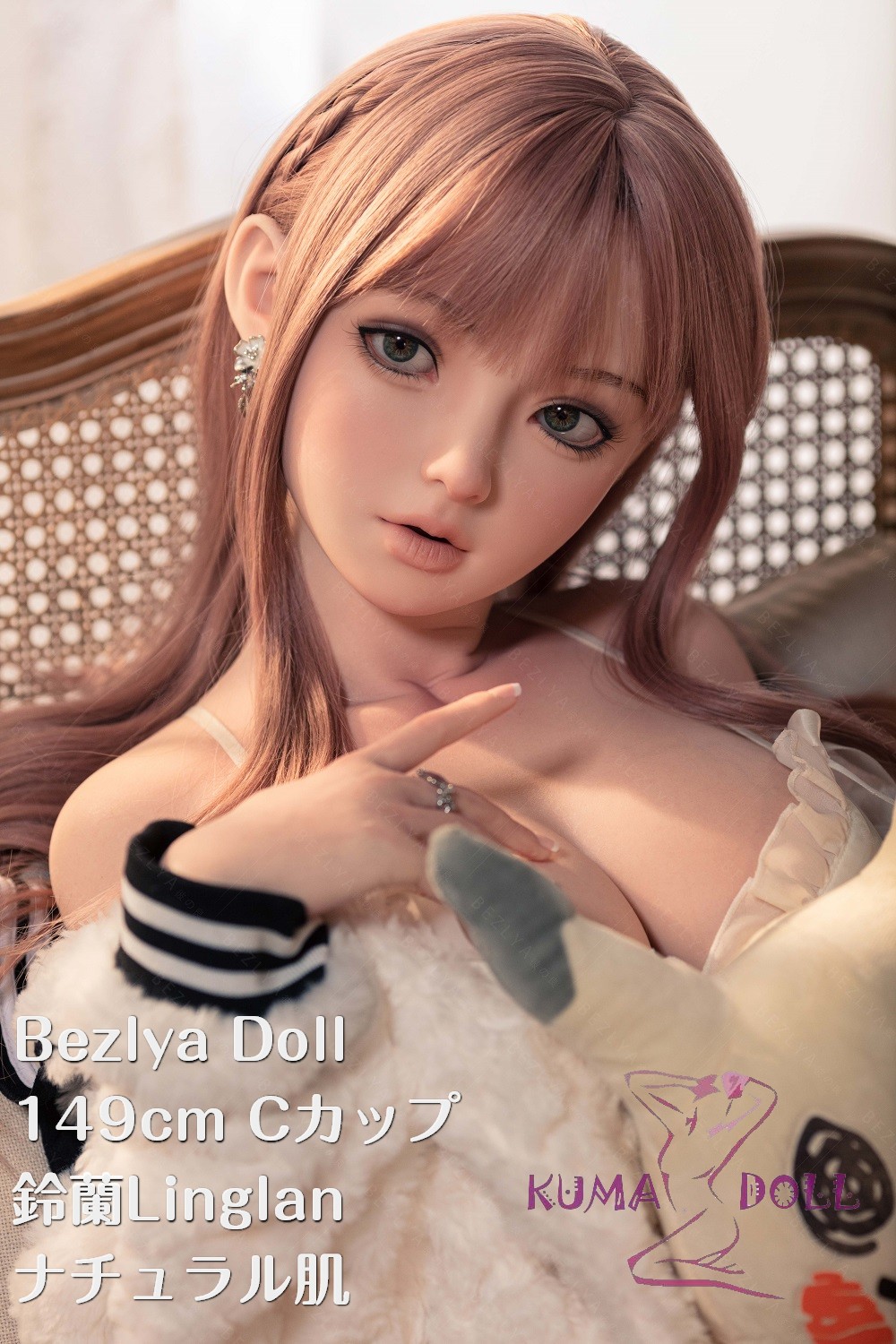 Bezlya Doll フルシリコン製 149cm Cカップ 铃兰ヘッド 眉毛と睫毛植毛加工あり  2.2CFシリーズ 可愛い ラブドール