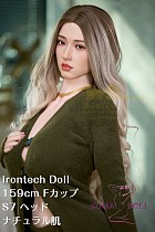 フルシリコン製ラブドール Irontech Doll 159cm Fカップ S7 ヘッド