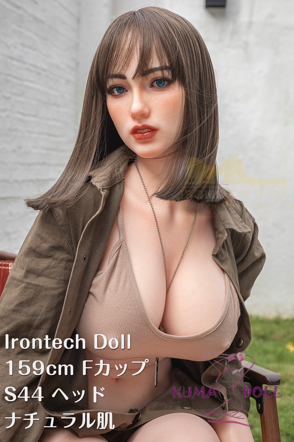 フルシリコン製ラブドール Irontech Doll 159cm Fカップ S44 ヘッド 熟女