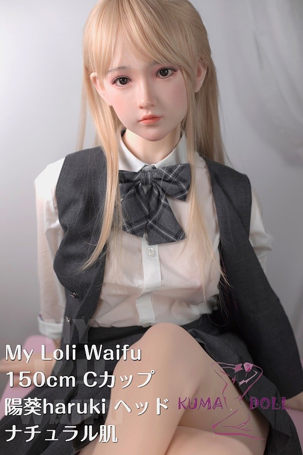 My Loli Waifu 略称MLWロり系ラブドール 陽葵Haruki頭部 150cm Cカップ TPE材質ボディーシリコンヘッド  メイク選択可能
