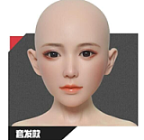 Doll senior 等身大ドール 158cm Fカップ 惠茜（Huixi）硬めシリコンヘッド TPE材質ボディー 材質選択可能 ダッチワイフ 掲載画像はフルシリコン製 植毛タイプ
