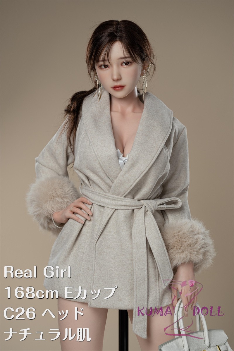 Real Girl (Ｃ工場製) 等身大ラブドール 168cm巨乳 Eカップ C26ヘッド及びボディTPE/シリコン選択可能