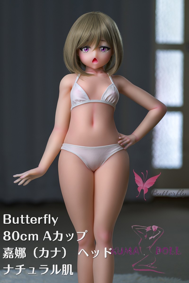 【即納・国内発送・送料無料】Butterfly Doll 嘉娜 (カナ) ヘッド 80cm Aカップ ウインクタイプ TPE製ラブドール