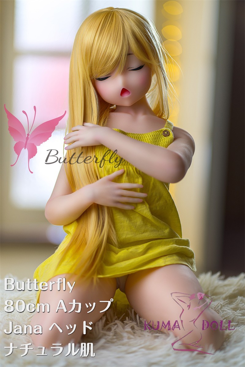 Butterfly Doll 嘉娜 (カナ) 瞑り目版 ヘッド 80cm Aカップ ウインク TPE製ラブドール