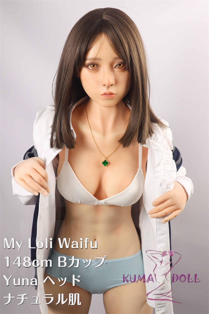 My Loli Waifu 略称MLWロり系ラブドール フルシリコン製 148cm Bカップ  Yuna ヘッド