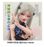 Elsa Babe 148cm 藤崎純子 RAD003 等身大ラブドール 二次元 アニメドール フルシリコン製 元気いっぱいの女 カスタマイズ可