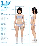 J-cute 133cm バスト平 AGD07 唯（ゆい）ヘッド ラブドール 妹系 フルシリコン製 リアルドール