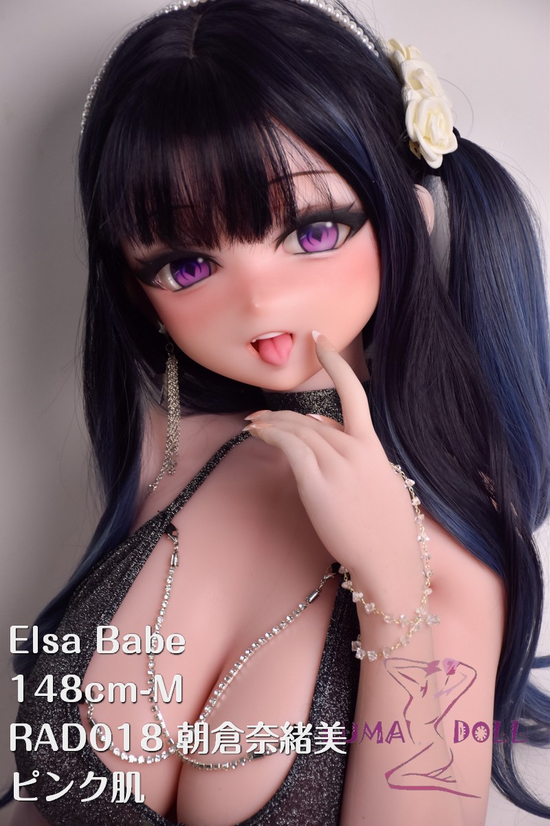 Elsa Babe 148cm M 朝倉奈緒美 RAD018 等身大ラブドール 二次元 アニメドール フルシリコン製 カンフーロリ カスタマイズ可