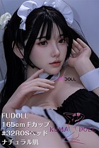 【超柔らかい超軽量版ボディ】フルシリコン製 FUDOLL 165cm Fカップ #32小北 口開閉機能+リアル口腔付き ラブドール メイド服