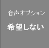 Real Girl (A工場製)ラブドール 168cm普通乳 R111ヘッド 家庭教師 ボディー及びヘッド材質など選択可能 カスタマイズ可