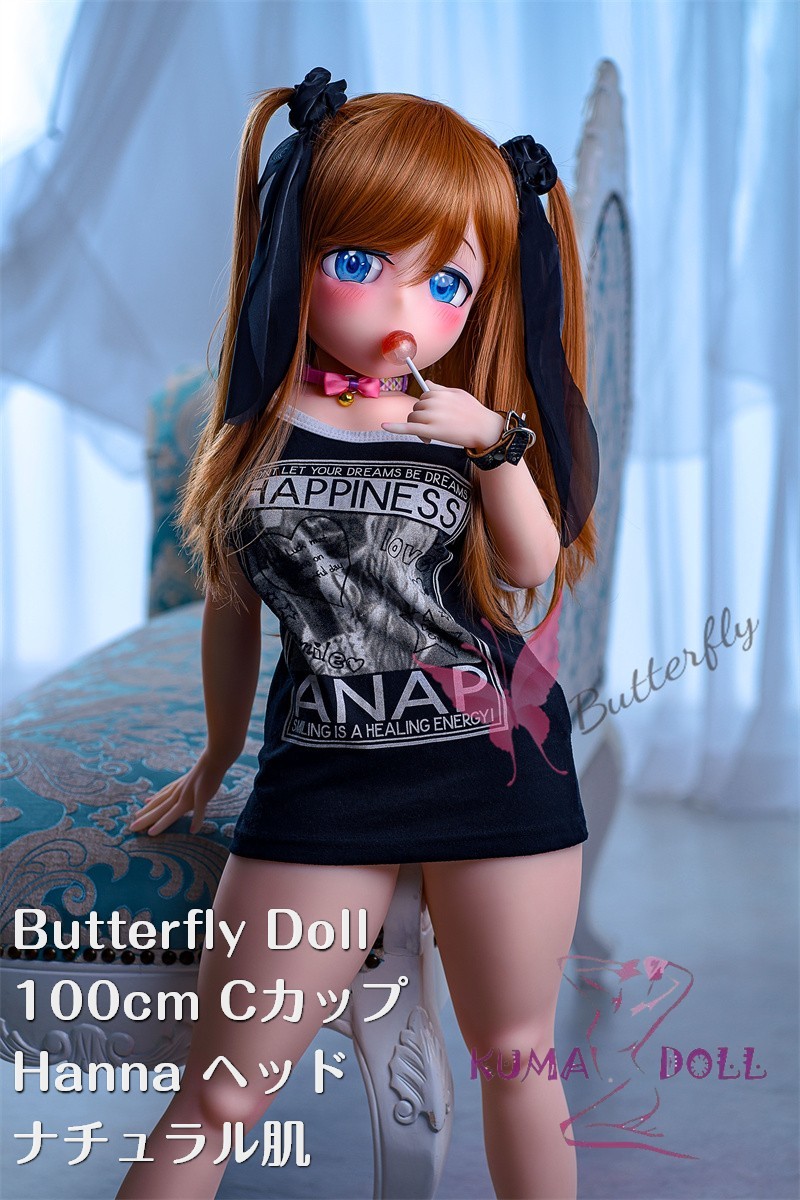 【即納・国内発送・送料無料】Butterfly Doll 漢娜(hanna) 3号 ヘッド 100cm Cカップ 新作 TPE製 ラブドール ミニドール ロリ派