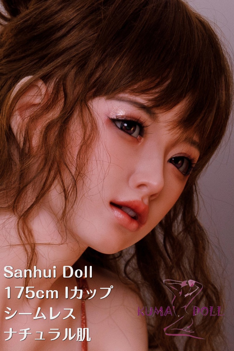 フルシリコン製ラブドール Sanhui Doll 175cm Iカップ #39筱筱ヘッド レッドセクシー Seamless シームレス フェイシャルEX機能選択可能