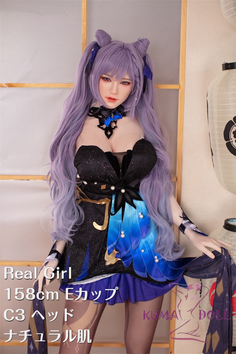 Real Girl (C工場製) ラブドール 158cm Eカップ C3ヘッド 及びボディー材質選択可能 カスタマイズ可能 紫の髪 黒ストキング