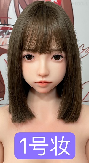 洛伊（Luoyi）2.0 メイク③