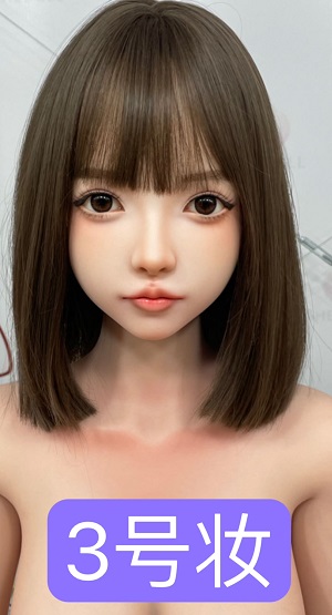 洛伊（Luoyi）2.0 メイク③