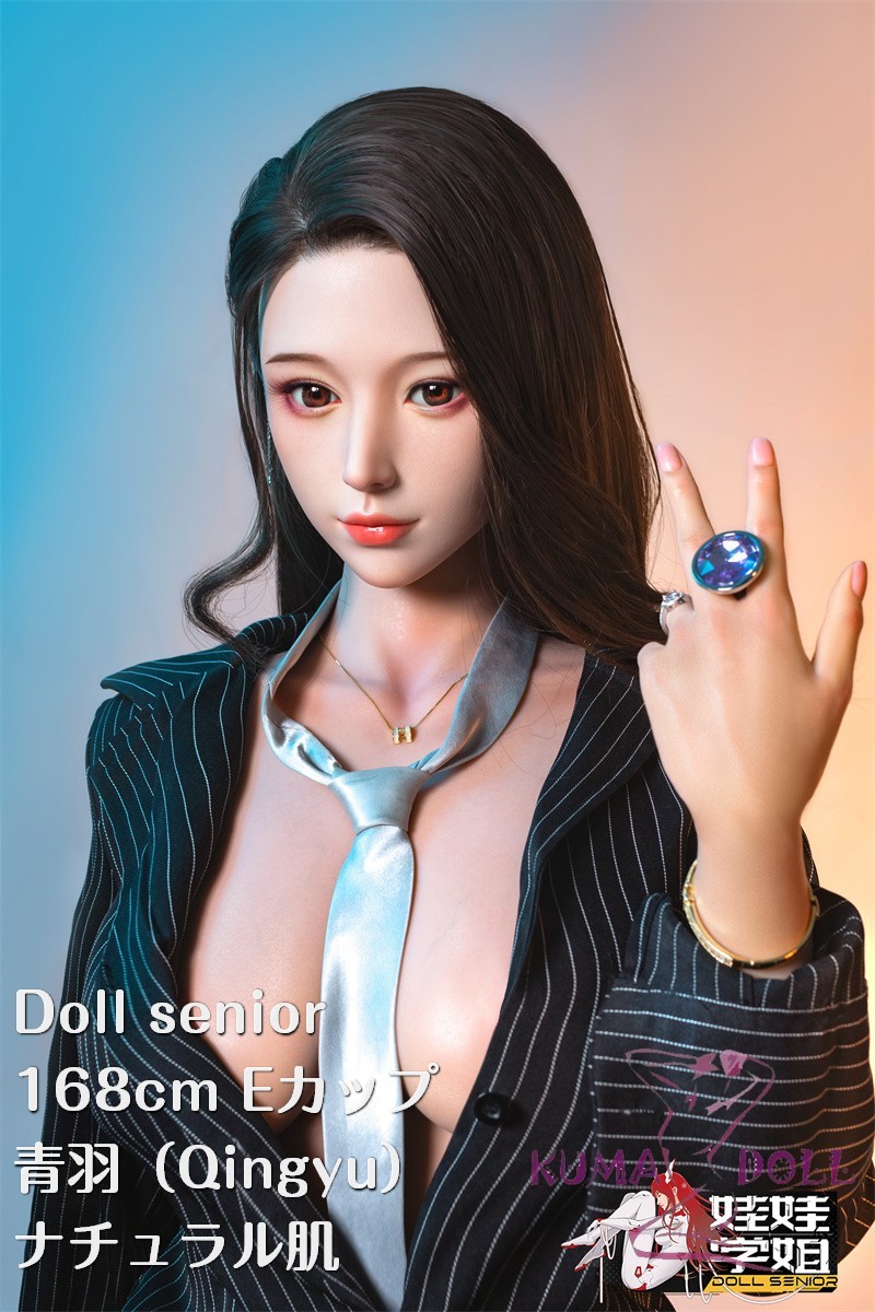 Doll senior 等身大ドール 168cm Eカップ 青羽（Qingyu）フルシリコンヘッド TPE材質 ボディー 材質選択可能 黒いストッキング 掲載画像はフルシリコン製 +オーラル機能+口開閉機能あり+模擬口腔付き