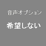 【RRS版】フルシリコン製ラブドール Level-D とTop Sino Doll コラボ製品 148cm Eカップ L1ヘッド 未玲