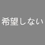 フルシリコン製ラブドール GD Sino 156cm Cカップ G6ヘッド 洛悠（luo you) メイド服