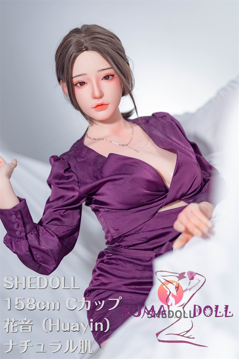 SHEDOLL 158cm Cカップ 花音（Huayin）1.0硬質ヘッド ラブドール ボディー材質など選択可能 カスタマイズ可能 掲載画像はフルシリコン製