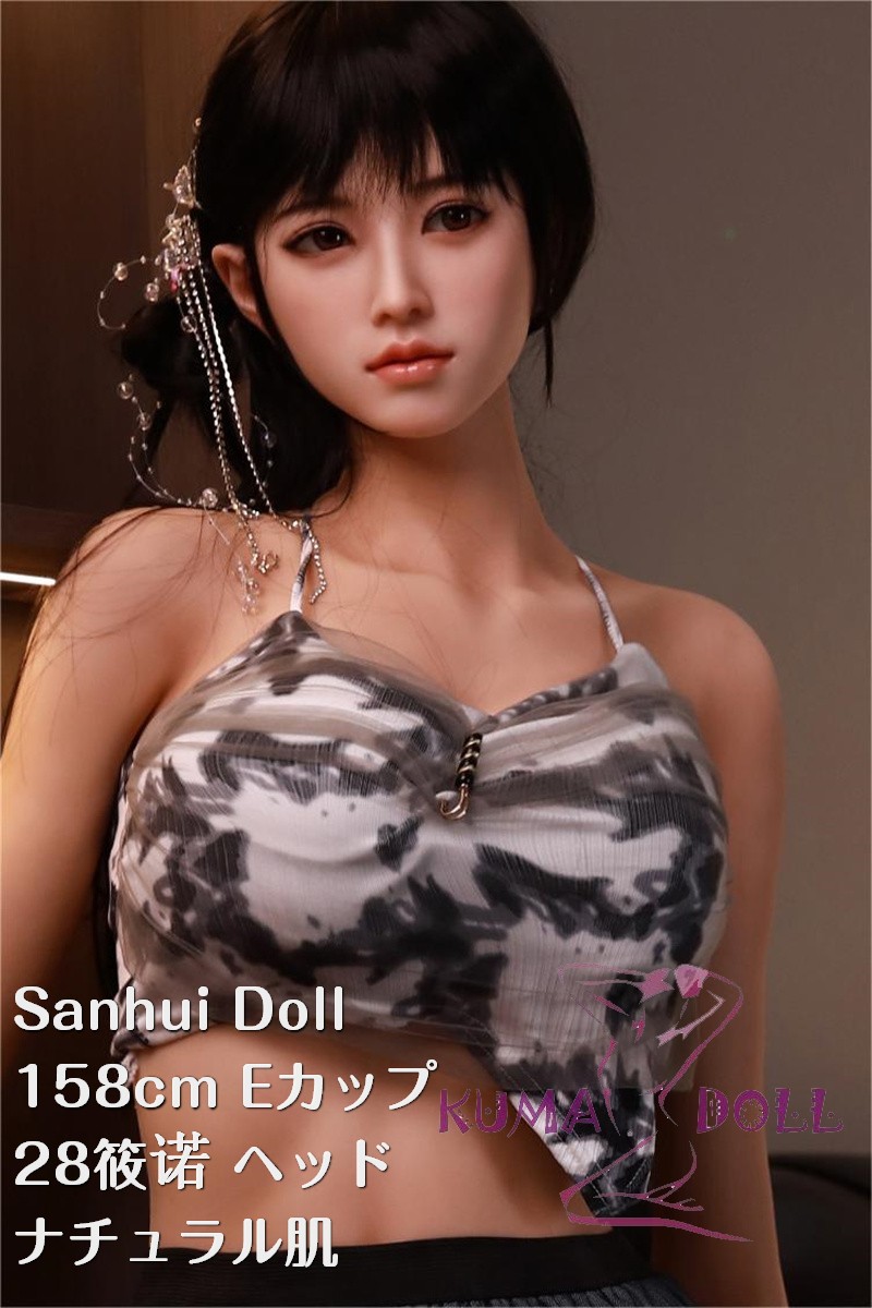 フルシリコン製ラブドール Sanhui Doll 158cm Eカップ #28 筱诺 口開閉機能選択可 淑やかな女