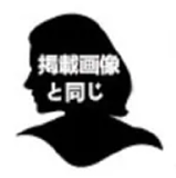 【ボディ単体】蛍火日記 フルシリコン製ラブドール ボディ単体販売専用ページ JK衣装選択可能 リアルラブドール 超リアル塗装加工あり