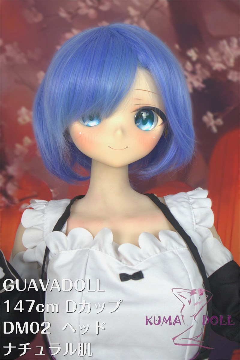 GUAVADOLL アニメドール ソフトビニール製ヘッド+TPE製ボディ 147cm Dカップ DM02 ヘッド M16ジョイント 他社と交換可能 138-150ＣＭのボディに適用 ナチュラル肌色