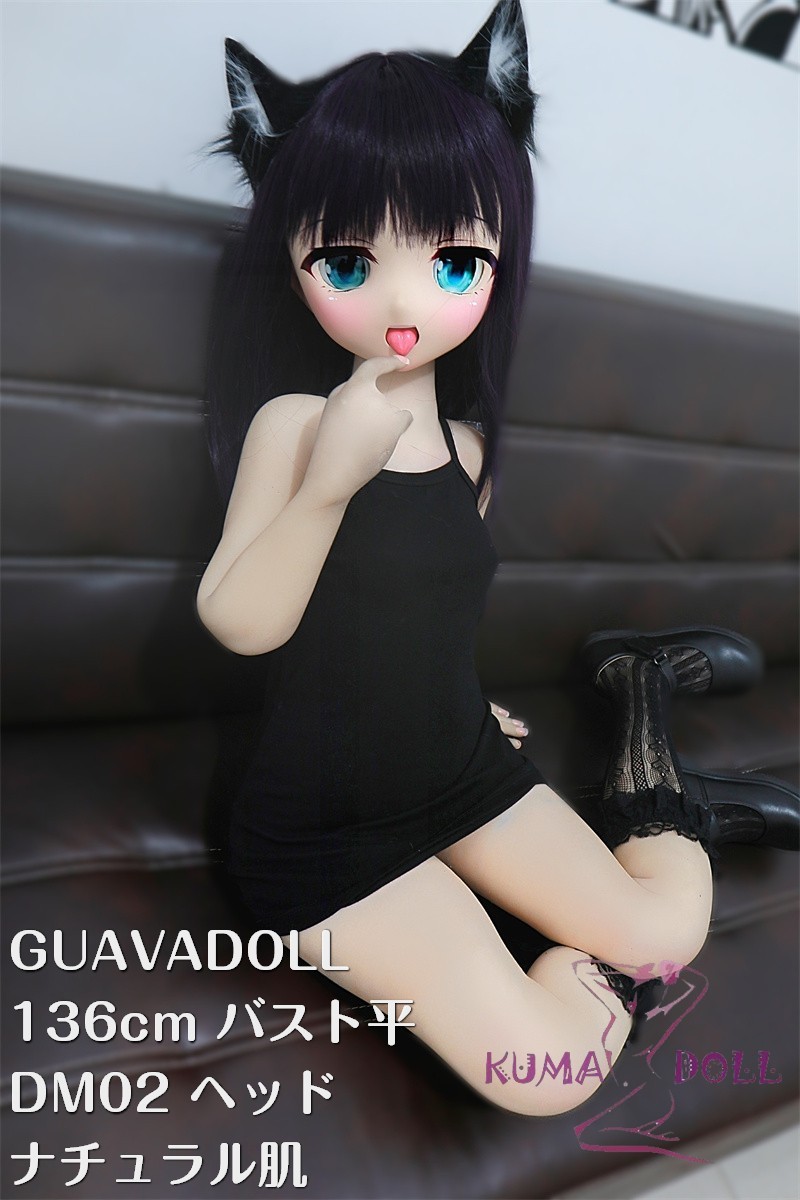 GUAVADOLL アニメドール ソフトビニール製ヘッド+TPE製ボディ 136cm バスト平  DM02 ヘッド M16ジョイント 他社と交換可能 138-150ＣＭのボディに適用 ナチュラル肌色