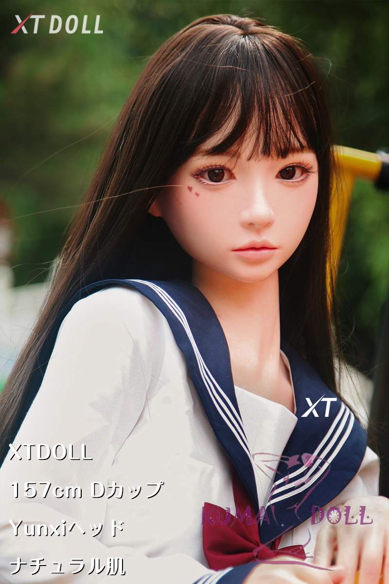 フルシリコン製 XTDOLL 157cm Dカップ Yunxi ヘッド ラブドール 等身大ドール 軽量化仕様ありネクタイ 清楚系 JK