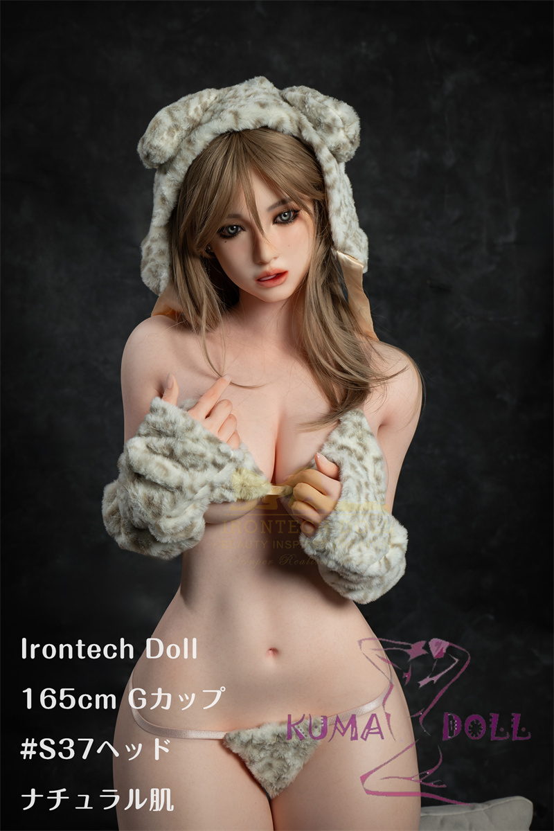 フルシリコン製ラブドール Irontech Doll 165cm Gカップ S37ヘッド ROS リアルドール 等身大 ダッチワイフ セクシ－ ヒョウ柄