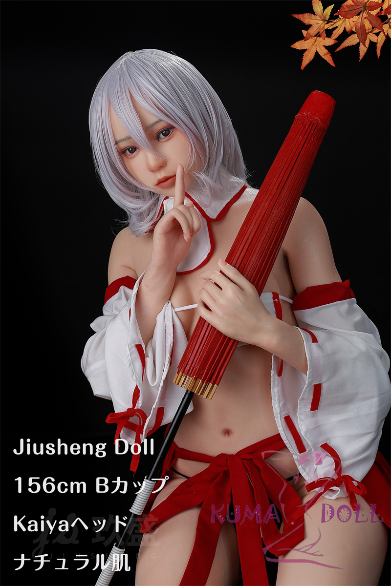 【超軽量】フルシリコン製 Jiusheng Doll ラブドール 156cm Bカップ Kaiya