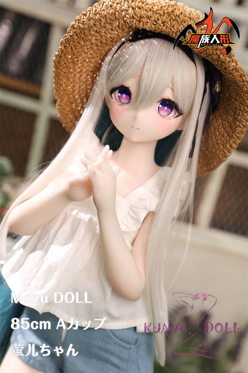 MOZU DOLL 85cm Aカップ 萤儿（Firefly） ソフトビニール製頭部 TPE製ボディ 肌色＆眼球色＆メイク＆ウィッグは宣材写真と同じ  6kg