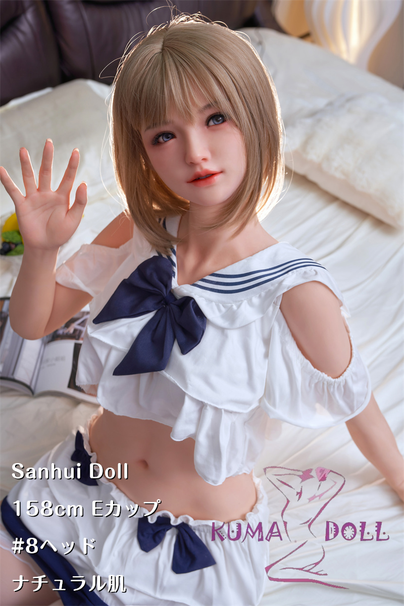 フルシリコン製ラブドール Sanhui Doll 158cm Eカップ #8ヘッド 口開閉機能選択可 セーラー服 【フェイシャルEX】機能対応可能