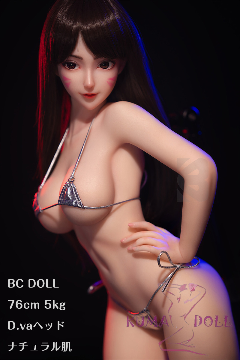 5kg 76cm セックス可能 超リアルなフィギュア D.vaヘッド フルシリコン製 BC DOLLラブドール 小型で軽量化で収納しやい 使いやすい