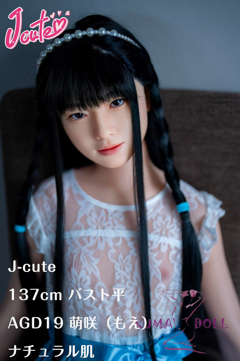 J-cute 137cm バスト平 AGD19 萌咲（もえ）ヘッド  LL団 ラブドール 髪の毛植毛 青いレースのドレス フルシリコン製 リアルドール