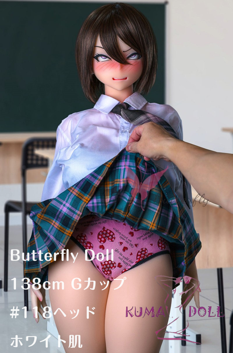 Butterfly Doll 138cm Gカップ #118ヘッド 巨乳 TPE製ラブドール アニメドール