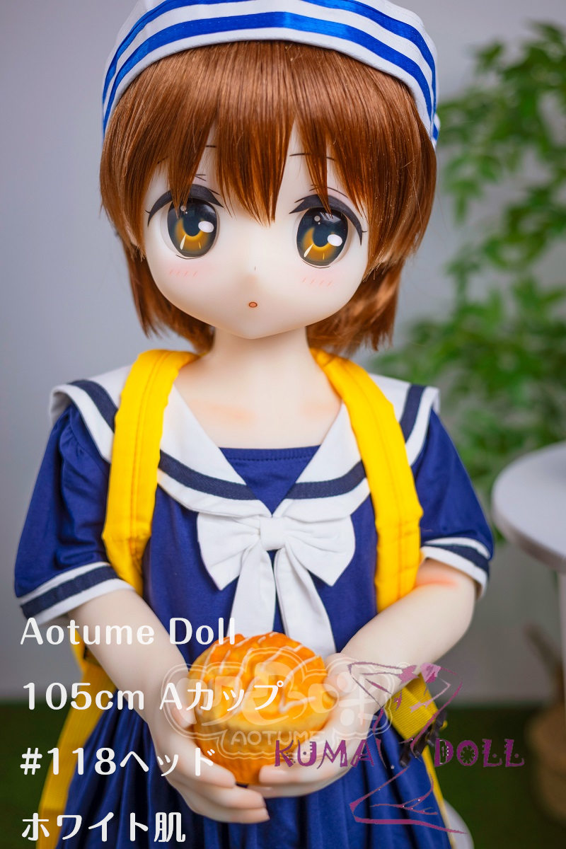 %E4%BD%93%E9%87%8D+%2F+%E8%91%9B%E5%B2%A1%E9%A7%85 - www.kuma-doll.com