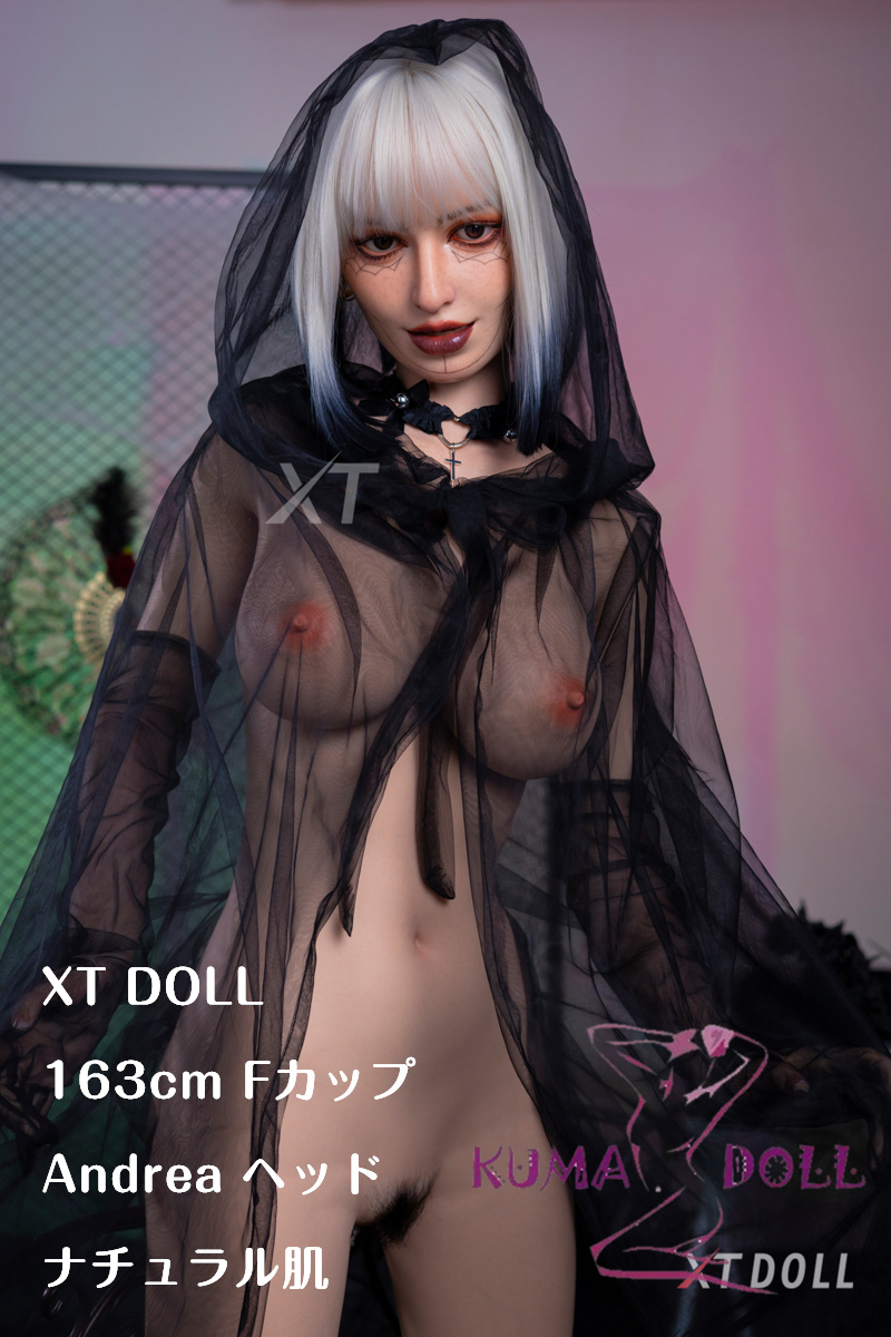 XTDOLL 163cm Fカップ Andreaヘッド（#XT-23）ラブドール 等身大ドール フルシリコン製