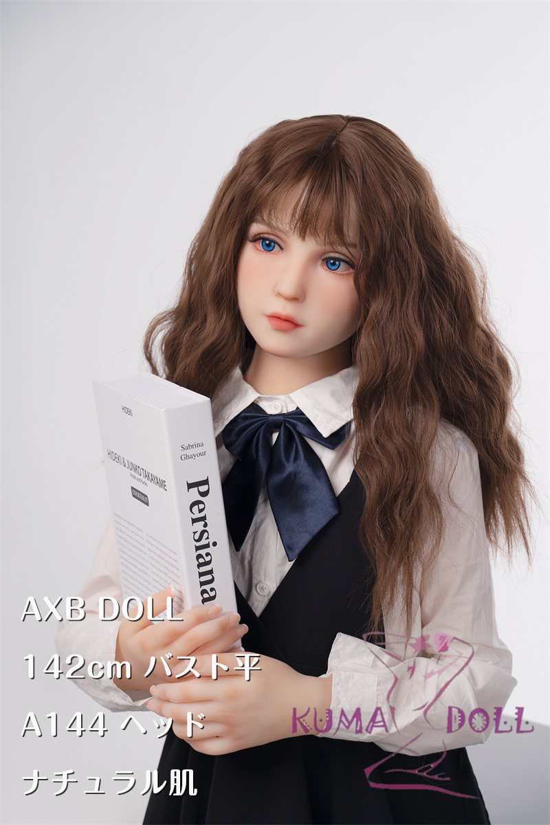 AXB Doll 142cm バスト平 A144ヘッド TPE製ラブドール  掲載画像のボディはリアルメイク付き